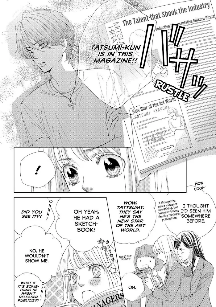 Ouji-sama ni wa Doku ga Aru. Chapter 23 page 18 - 
