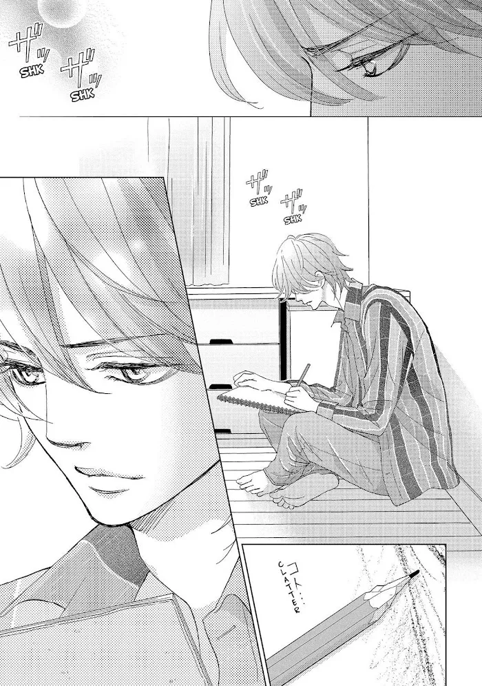 Ouji-sama ni wa Doku ga Aru. Chapter 23 page 23 - 