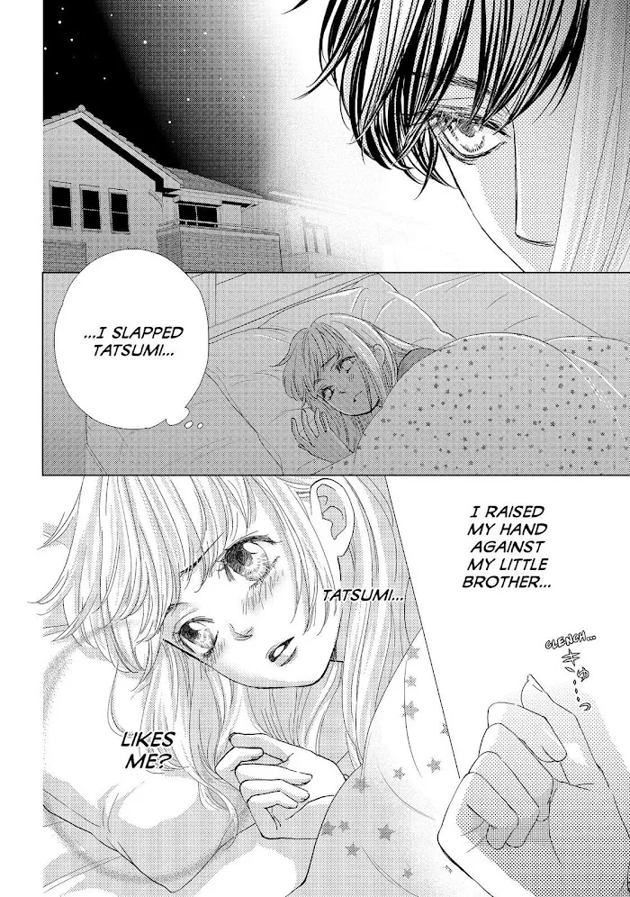 Ouji-sama ni wa Doku ga Aru. Chapter 23 page 4 - 