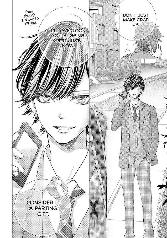 Ouji-sama ni wa Doku ga Aru. Chapter 23 page 32 - 
