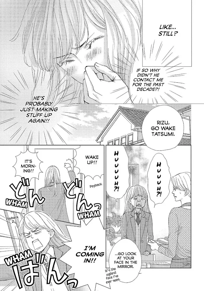 Ouji-sama ni wa Doku ga Aru. Chapter 23 page 5 - 