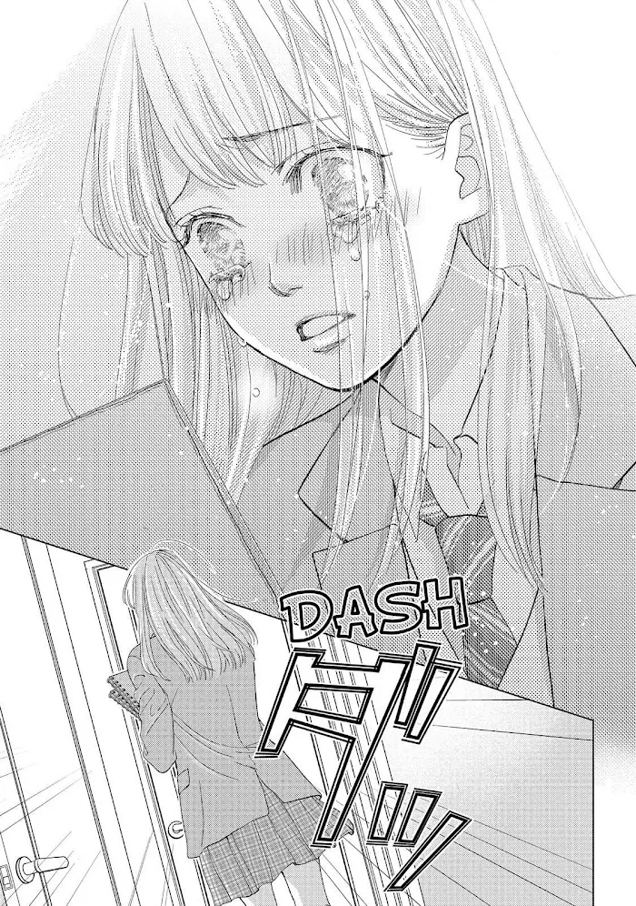 Ouji-sama ni wa Doku ga Aru. Chapter 23 page 41 - 