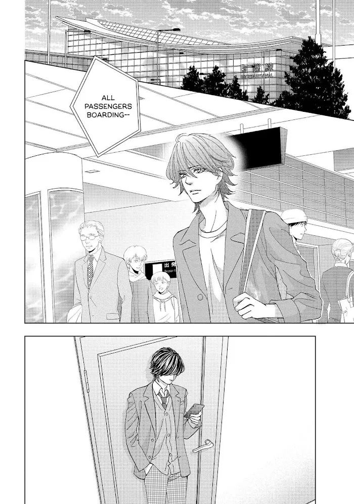 Ouji-sama ni wa Doku ga Aru. Chapter 23 page 42 - 