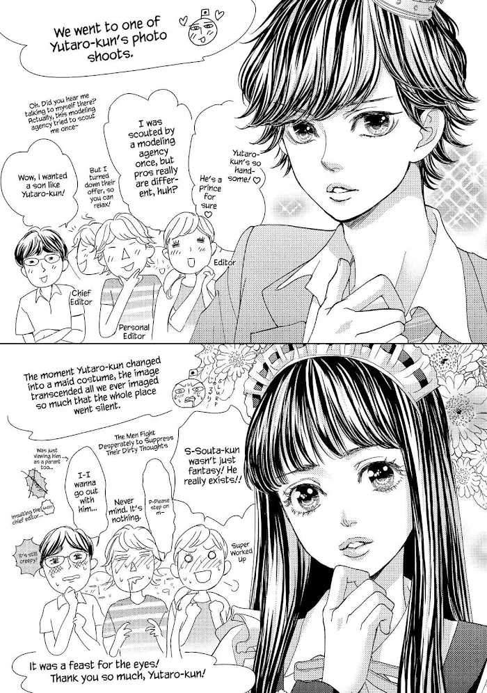 Ouji-sama ni wa Doku ga Aru. Chapter 23 page 45 - 