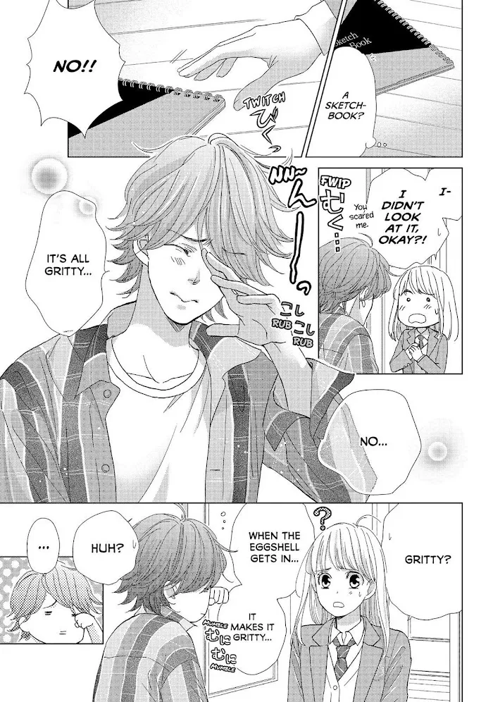 Ouji-sama ni wa Doku ga Aru. Chapter 23 page 7 - 