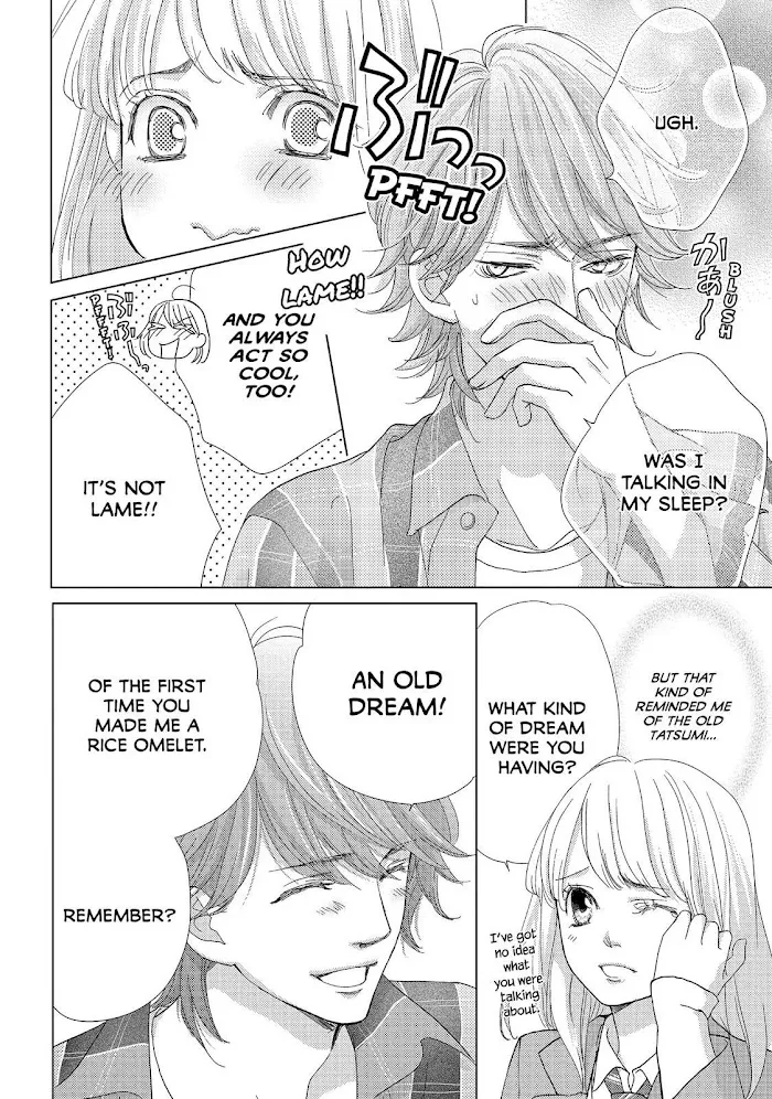 Ouji-sama ni wa Doku ga Aru. Chapter 23 page 8 - 