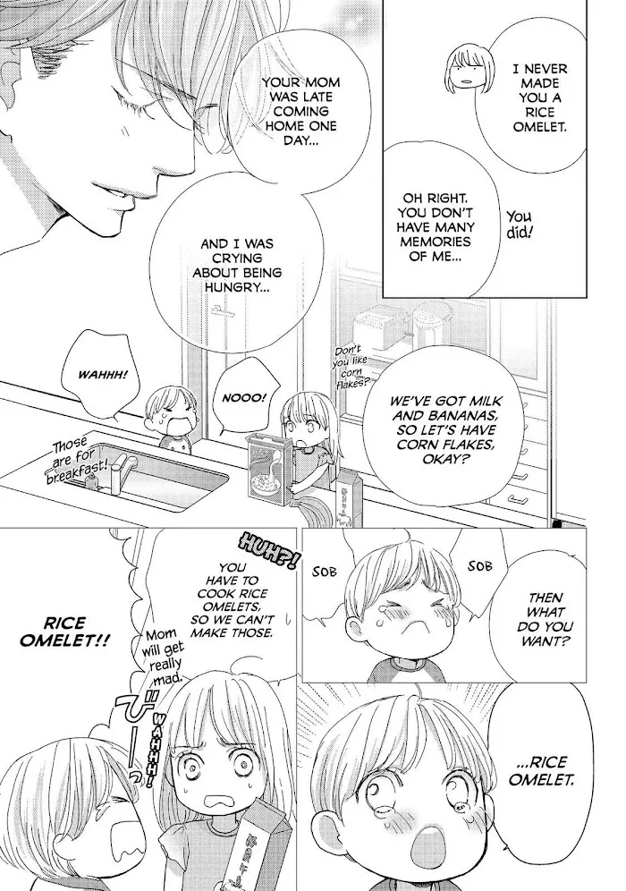 Ouji-sama ni wa Doku ga Aru. Chapter 23 page 9 - 