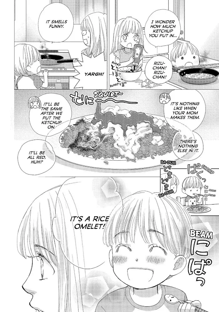 Ouji-sama ni wa Doku ga Aru. Chapter 23 page 10 - 