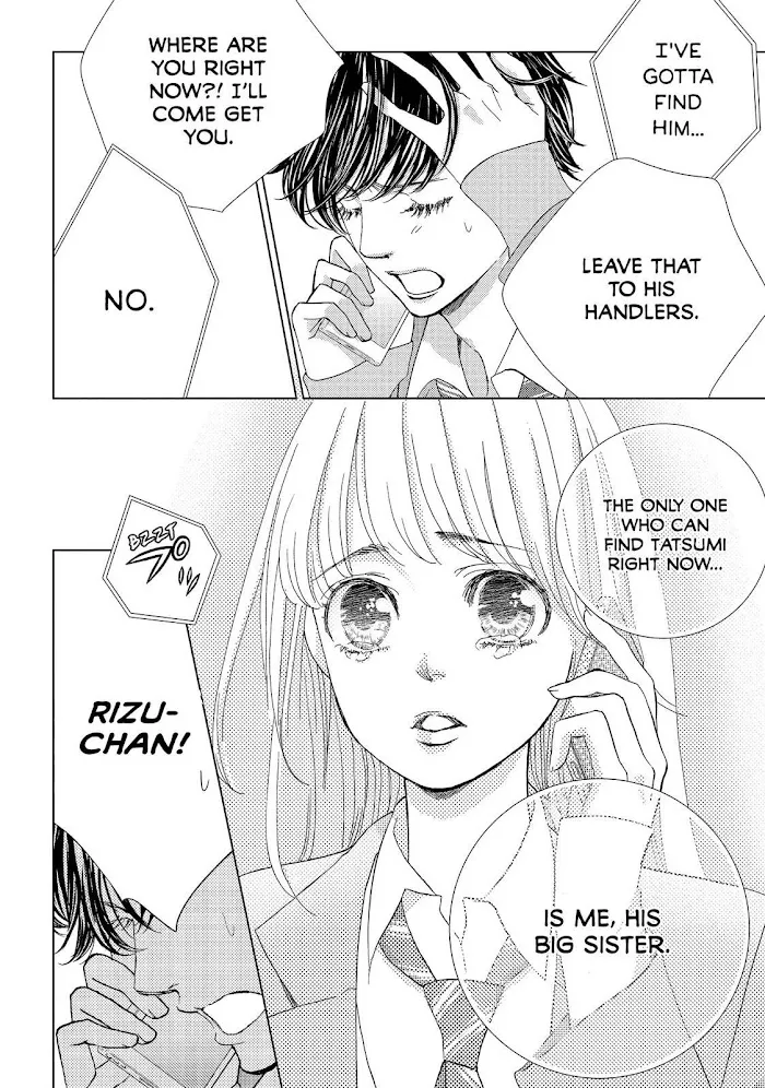 Ouji-sama ni wa Doku ga Aru. Chapter 24 page 11 - 