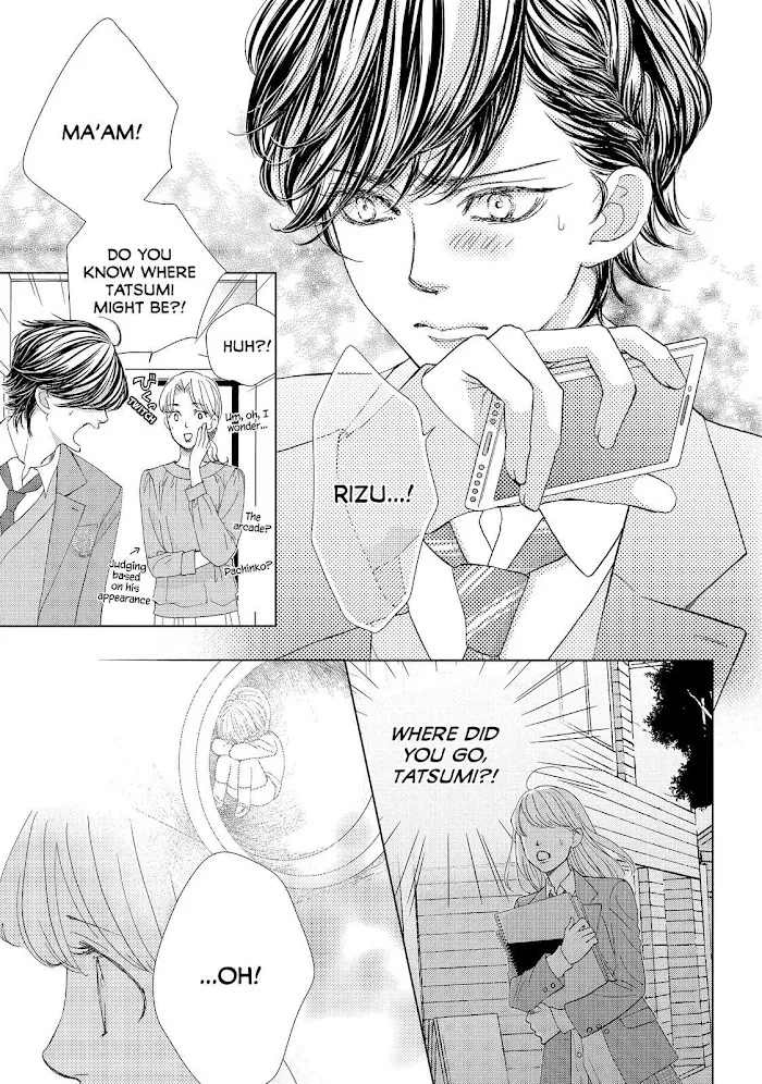 Ouji-sama ni wa Doku ga Aru. Chapter 24 page 12 - 