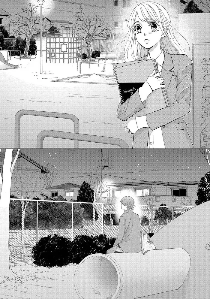 Ouji-sama ni wa Doku ga Aru. Chapter 24 page 13 - 