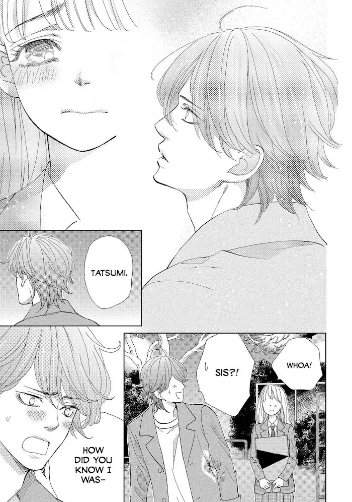 Ouji-sama ni wa Doku ga Aru. Chapter 24 page 14 - 