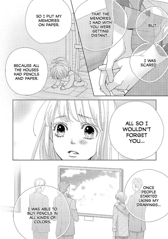 Ouji-sama ni wa Doku ga Aru. Chapter 24 page 17 - 