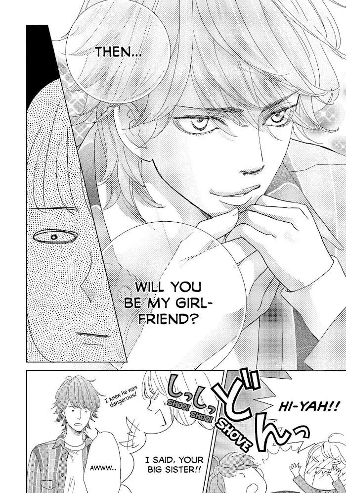 Ouji-sama ni wa Doku ga Aru. Chapter 24 page 23 - 