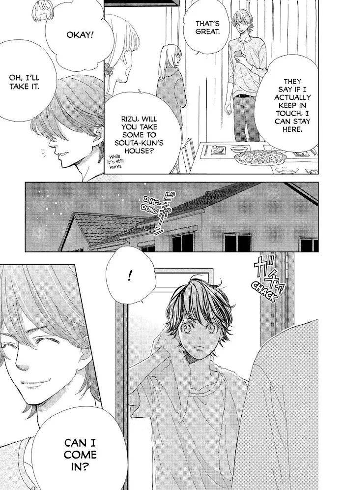 Ouji-sama ni wa Doku ga Aru. Chapter 24 page 26 - 