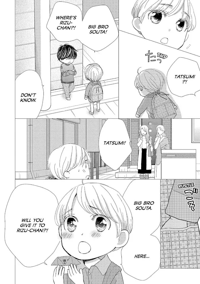 Ouji-sama ni wa Doku ga Aru. Chapter 24 page 29 - 