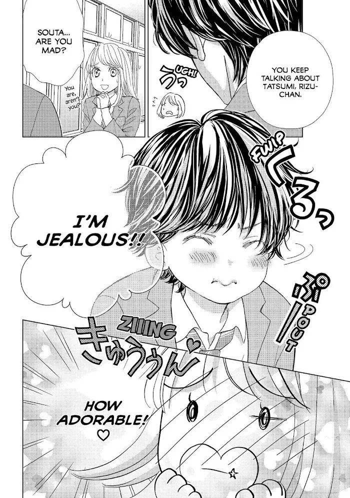 Ouji-sama ni wa Doku ga Aru. Chapter 24 page 37 - 