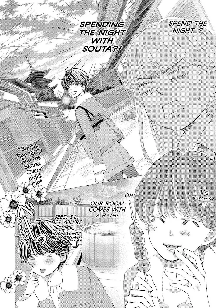 Ouji-sama ni wa Doku ga Aru. Chapter 24 page 39 - 
