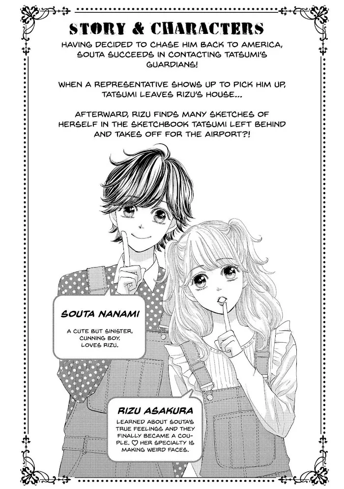Ouji-sama ni wa Doku ga Aru. Chapter 24 page 5 - 