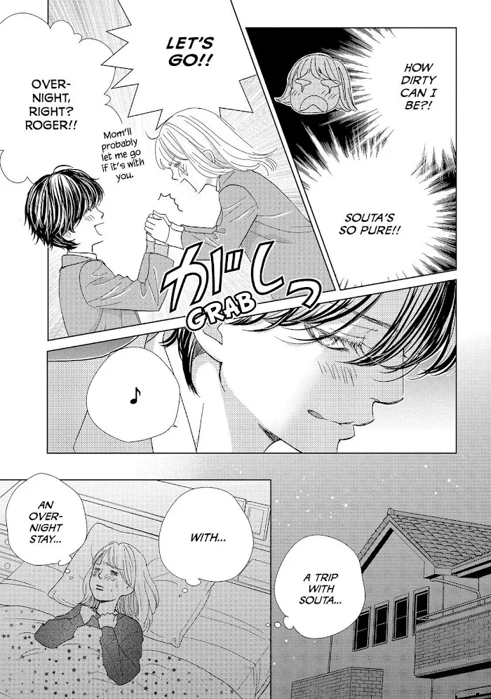 Ouji-sama ni wa Doku ga Aru. Chapter 24 page 42 - 