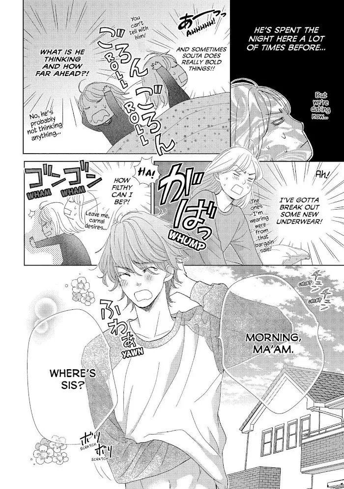 Ouji-sama ni wa Doku ga Aru. Chapter 24 page 43 - 