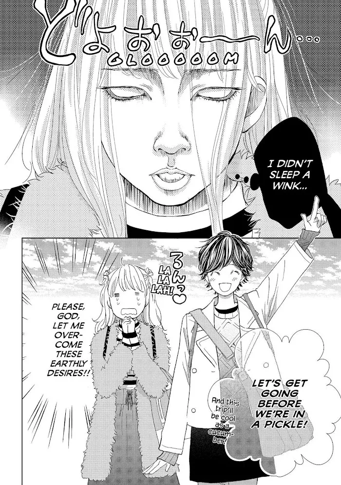 Ouji-sama ni wa Doku ga Aru. Chapter 24 page 45 - 