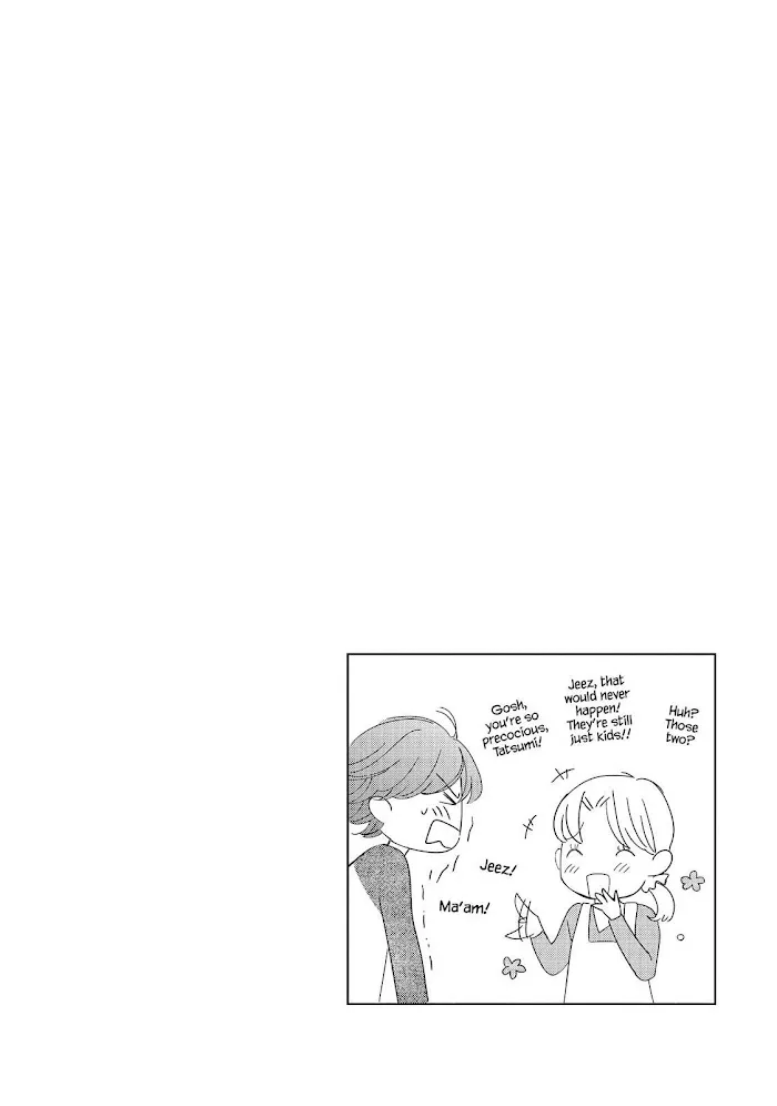 Ouji-sama ni wa Doku ga Aru. Chapter 24 page 46 - 