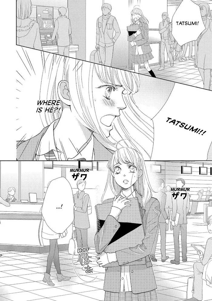 Ouji-sama ni wa Doku ga Aru. Chapter 24 page 7 - 