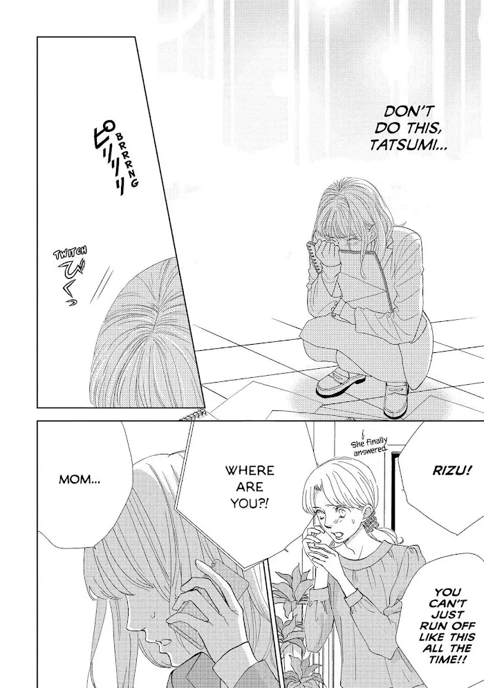 Ouji-sama ni wa Doku ga Aru. Chapter 24 page 9 - 