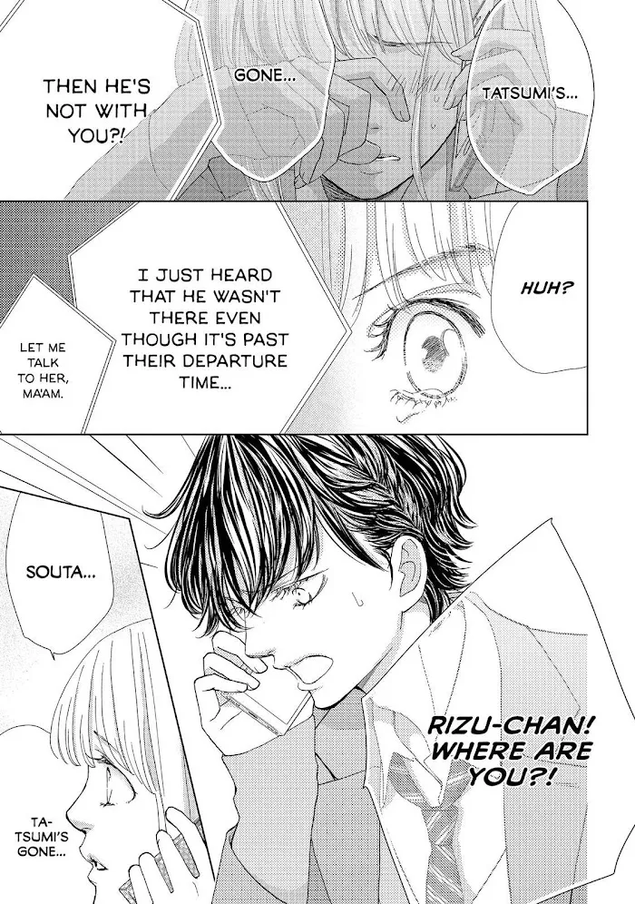 Ouji-sama ni wa Doku ga Aru. Chapter 24 page 10 - 