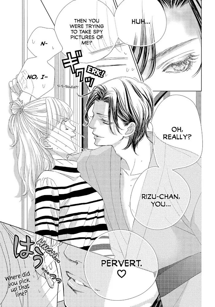 Ouji-sama ni wa Doku ga Aru. Chapter 25 page 11 - 
