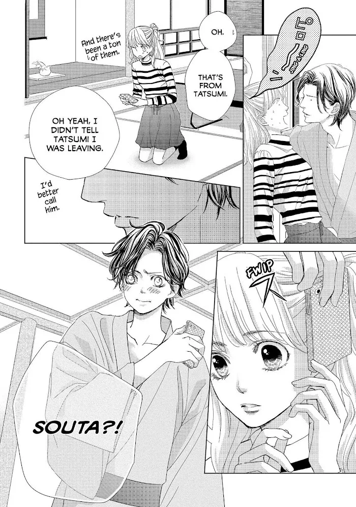 Ouji-sama ni wa Doku ga Aru. Chapter 25 page 12 - 