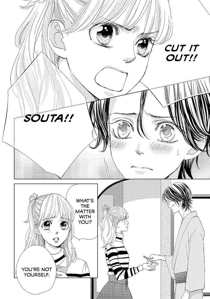 Ouji-sama ni wa Doku ga Aru. Chapter 25 page 14 - 