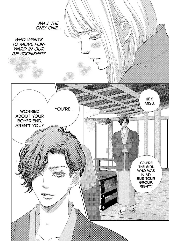 Ouji-sama ni wa Doku ga Aru. Chapter 25 page 16 - 