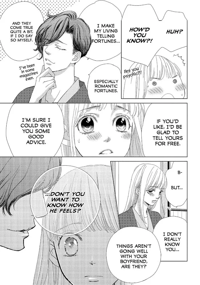 Ouji-sama ni wa Doku ga Aru. Chapter 25 page 17 - 
