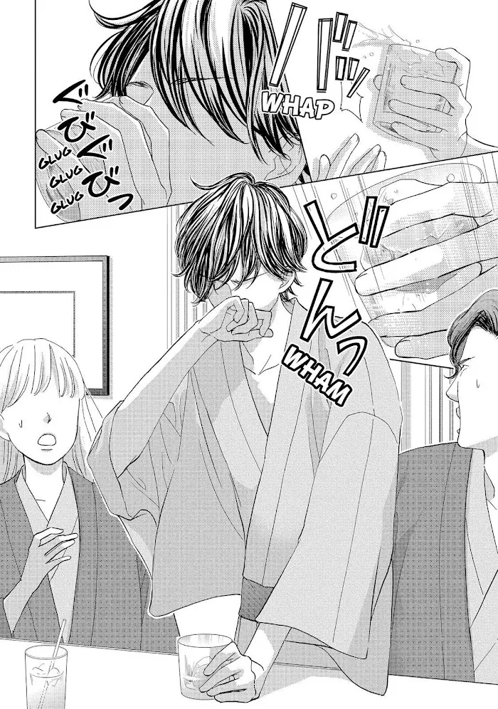Ouji-sama ni wa Doku ga Aru. Chapter 25 page 20 - 