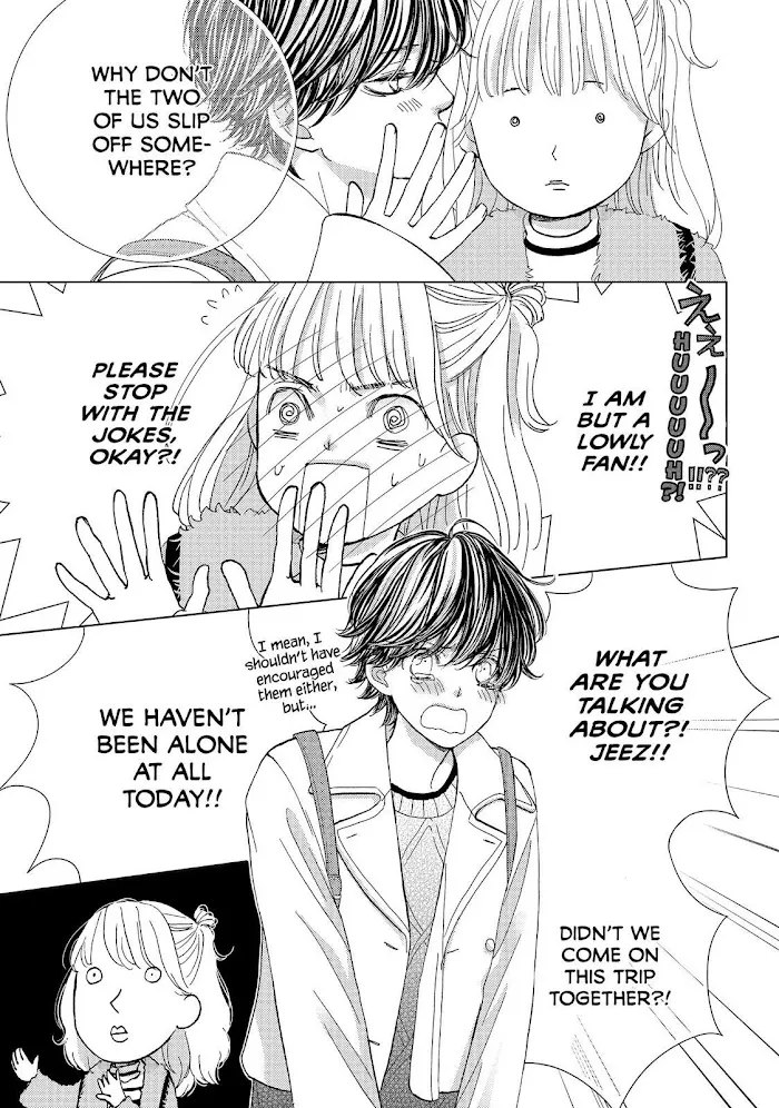Ouji-sama ni wa Doku ga Aru. Chapter 25 page 3 - 