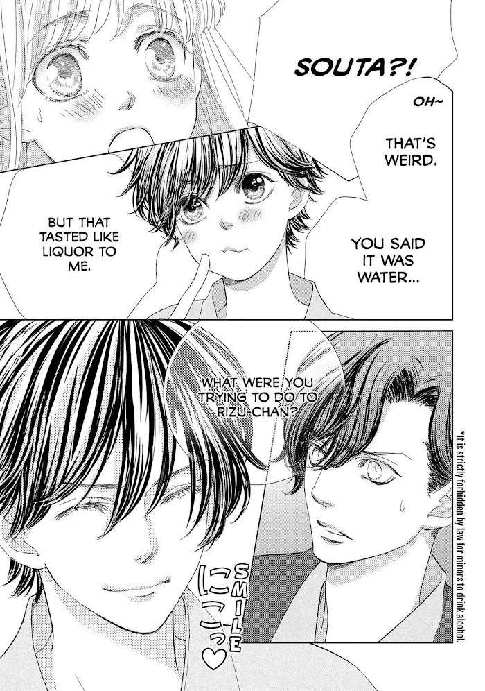 Ouji-sama ni wa Doku ga Aru. Chapter 25 page 21 - 