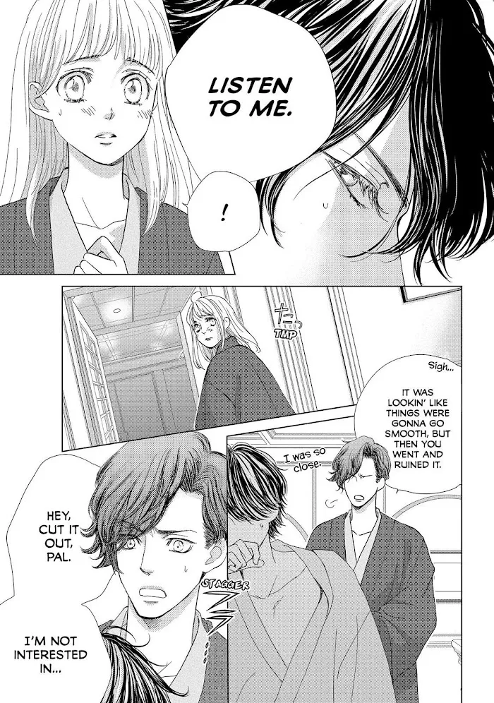 Ouji-sama ni wa Doku ga Aru. Chapter 25 page 23 - 