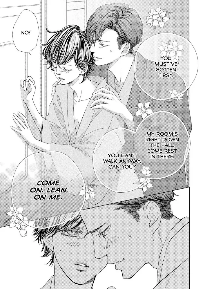 Ouji-sama ni wa Doku ga Aru. Chapter 25 page 25 - 