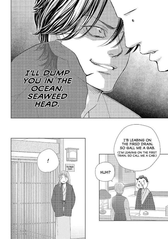 Ouji-sama ni wa Doku ga Aru. Chapter 25 page 26 - 