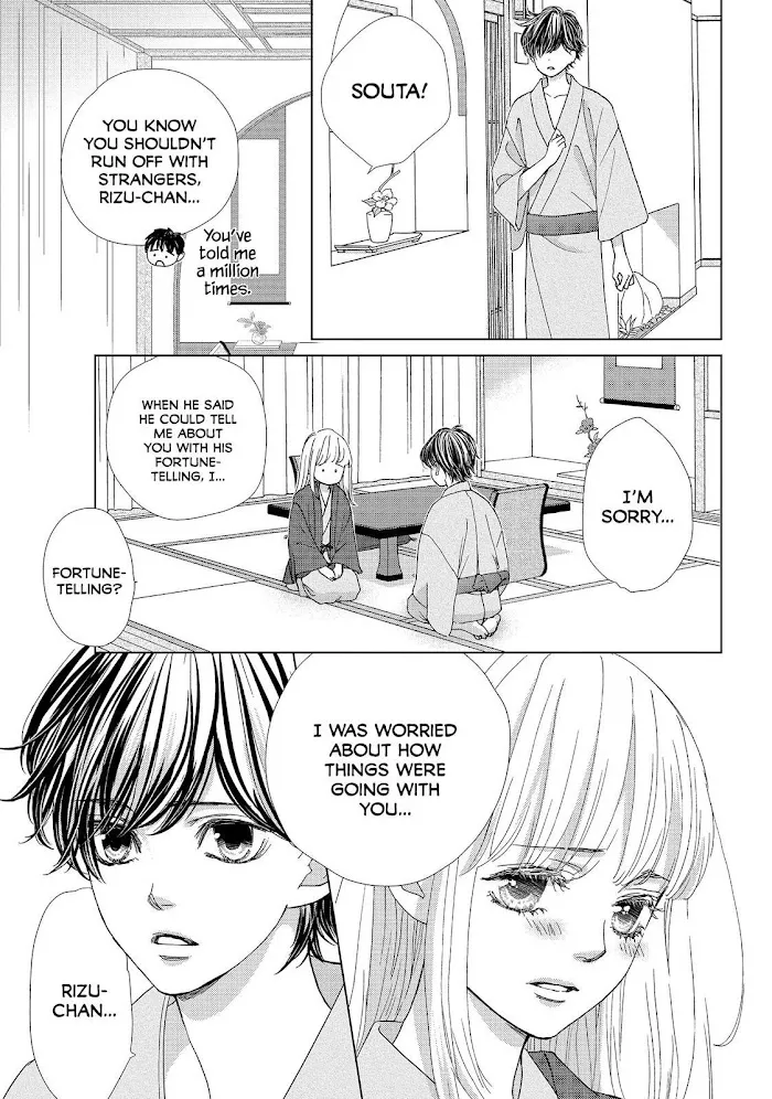 Ouji-sama ni wa Doku ga Aru. Chapter 25 page 27 - 