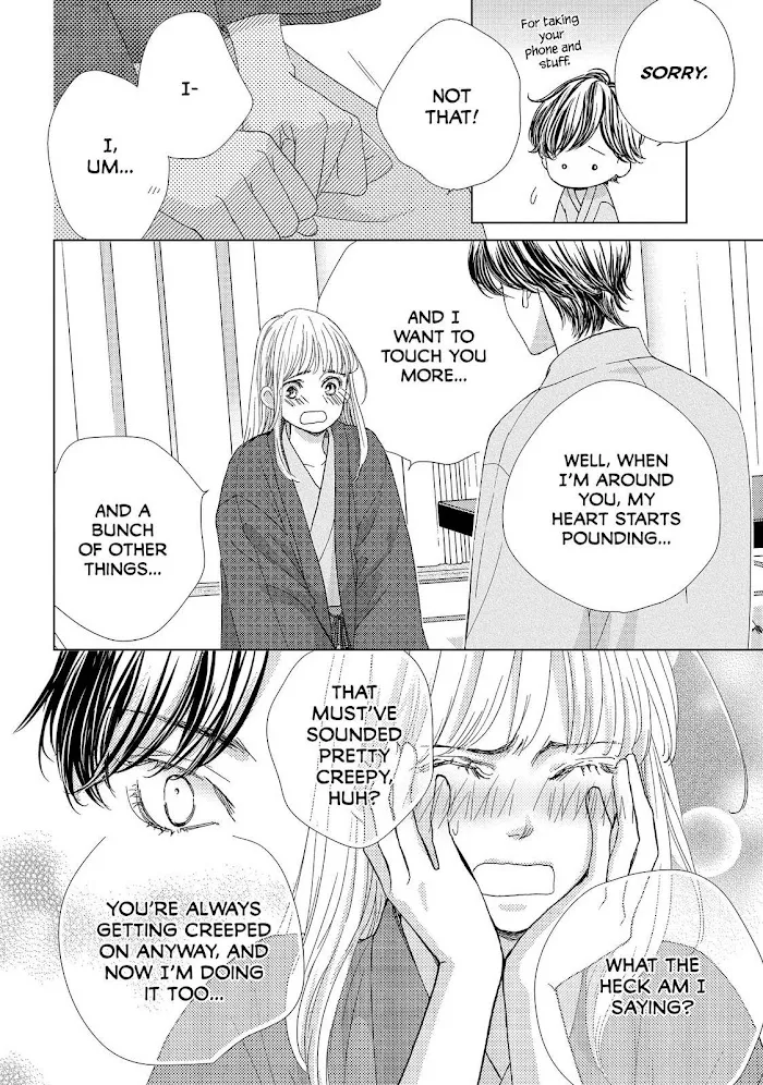 Ouji-sama ni wa Doku ga Aru. Chapter 25 page 28 - 