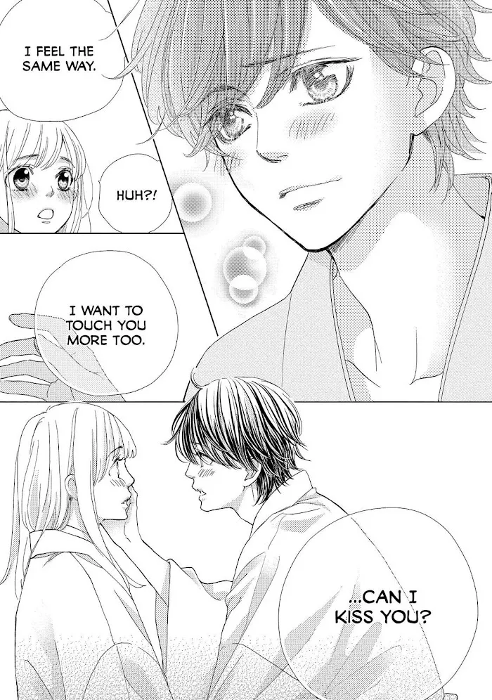Ouji-sama ni wa Doku ga Aru. Chapter 25 page 29 - 