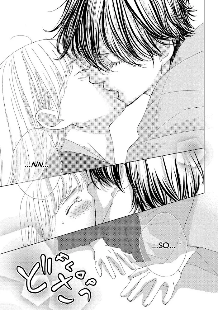 Ouji-sama ni wa Doku ga Aru. Chapter 25 page 31 - 