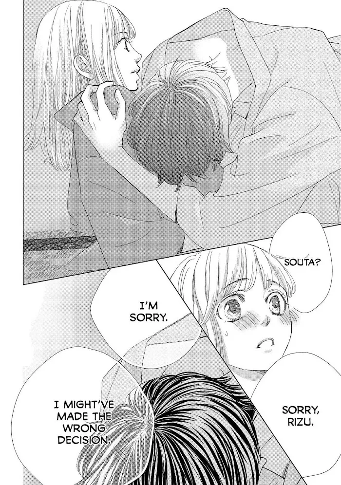Ouji-sama ni wa Doku ga Aru. Chapter 25 page 32 - 