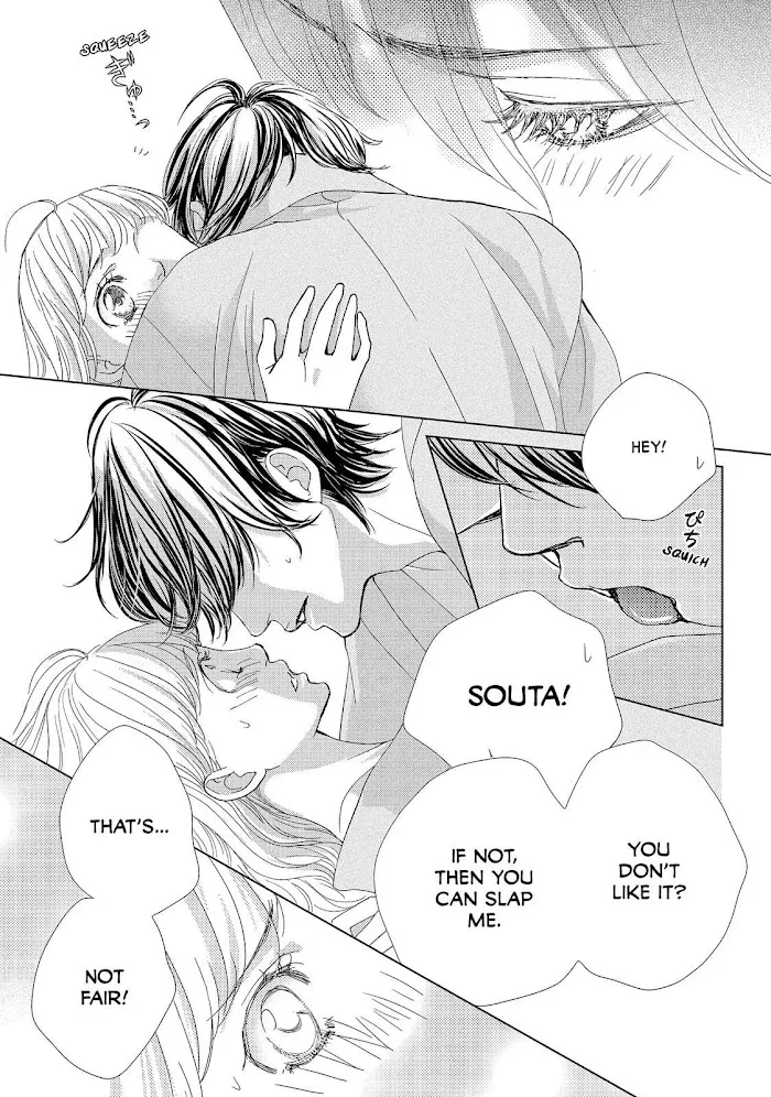 Ouji-sama ni wa Doku ga Aru. Chapter 25 page 35 - 