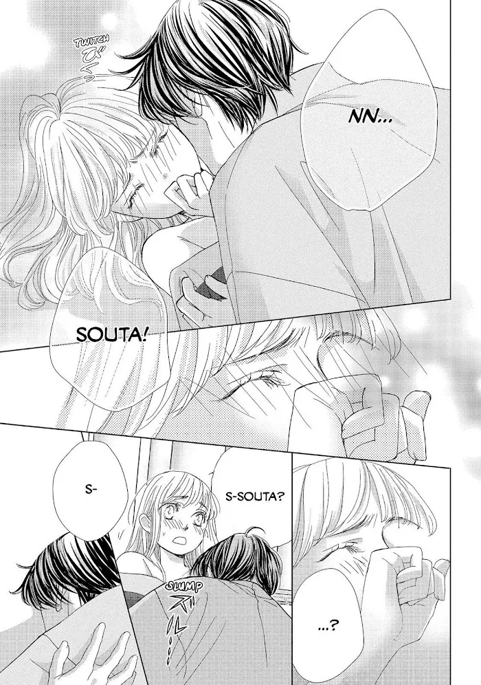 Ouji-sama ni wa Doku ga Aru. Chapter 25 page 37 - 