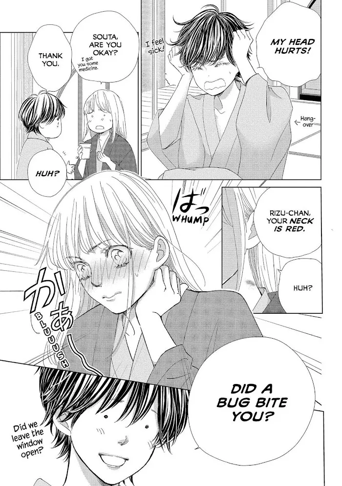 Ouji-sama ni wa Doku ga Aru. Chapter 25 page 39 - 