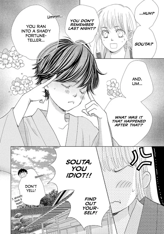 Ouji-sama ni wa Doku ga Aru. Chapter 25 page 40 - 